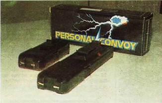 Электрошокеры под сиденьем автомобиля: ретроспектива