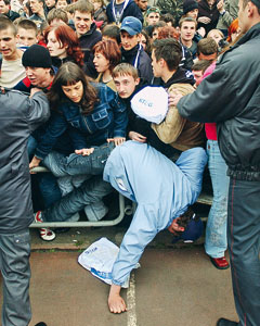 Защити себя сам