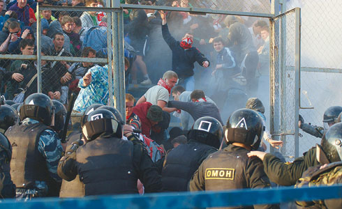 Защити себя сам