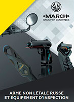 Téléchargez une catalogue des électrochocs de la companie March Group