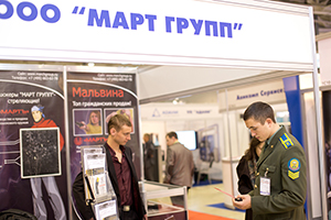 Интерполитех - 2013