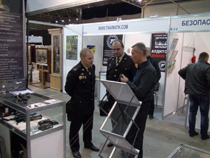 Оружие и безопасность - 2013