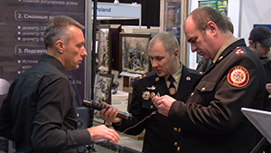 Оружие и безопасность - 2013