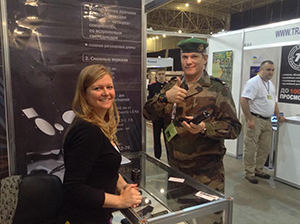 Оружие и безопасность - 2013