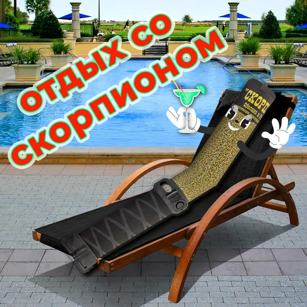 В деревню, в глушь, на дачу!