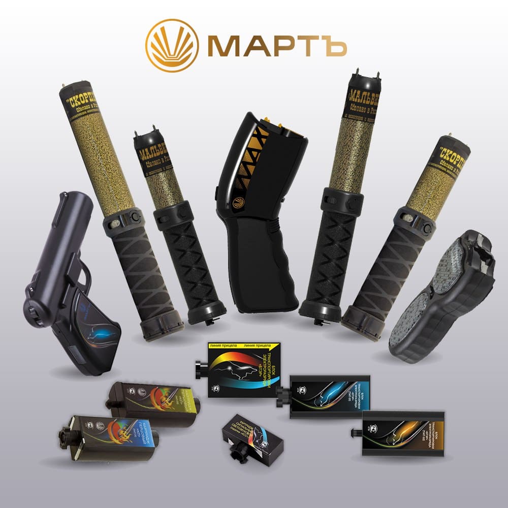 Как выбрать шокер в 2025 году