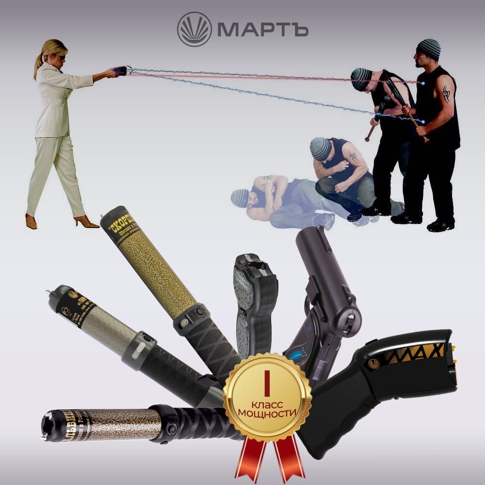 Шоу «Импровизация»: шокеры настоящие?