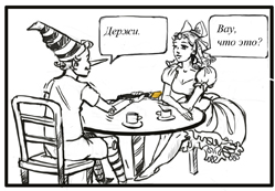 Электрошокер Применеие Видео